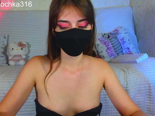 AlexSquirrel live cam on BongaCams