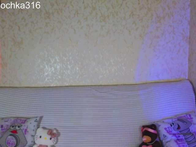 AlexSquirrel live cam on BongaCams