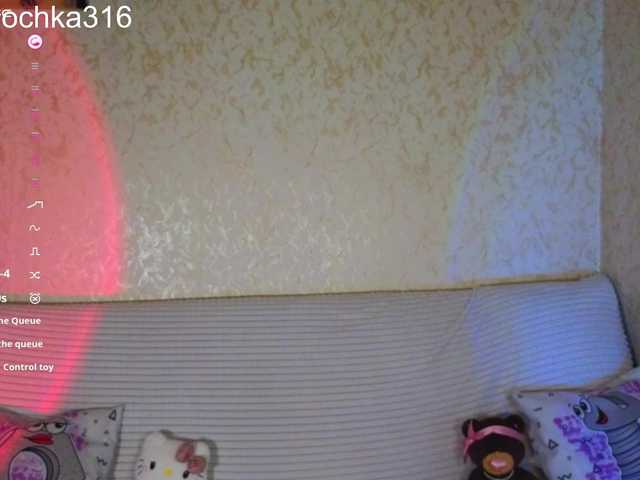 AlexSquirrel live cam on BongaCams