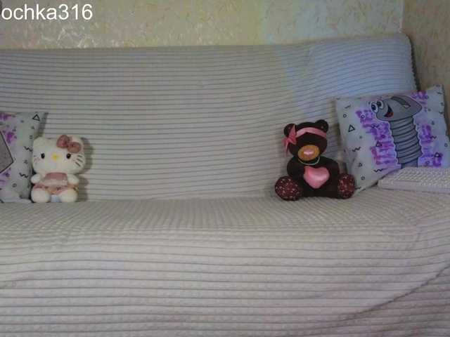 AlexSquirrel live cam on BongaCams