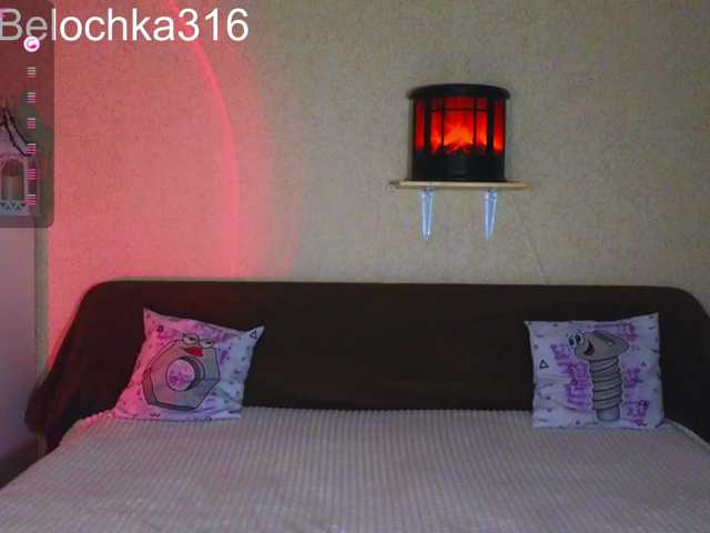 AlexSquirrel live cam on BongaCams