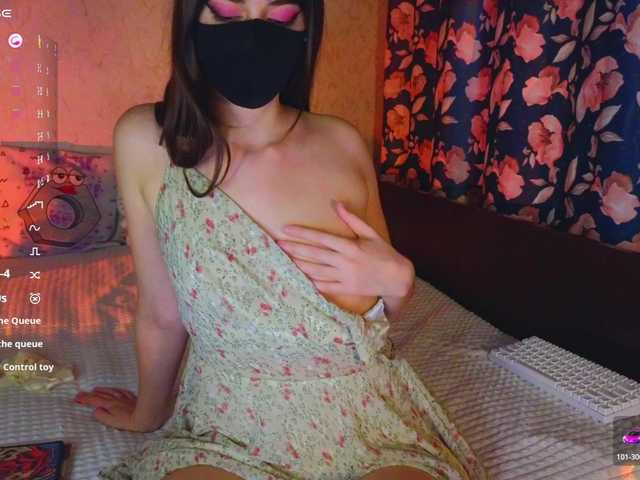 Preview of alexsquirrel