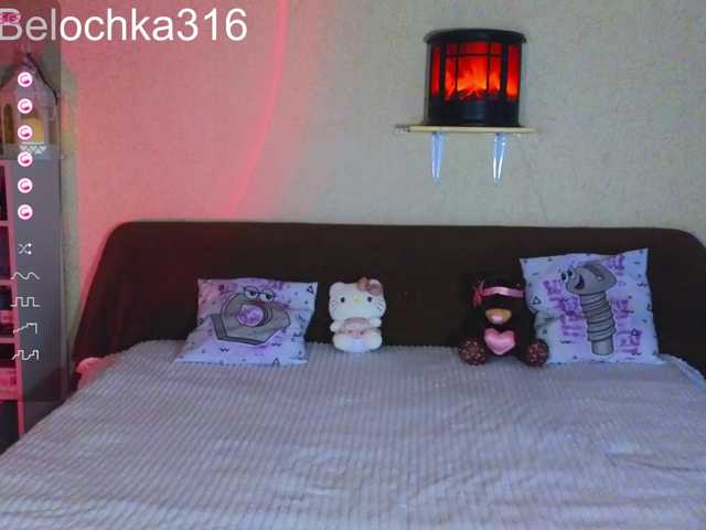 AlexSquirrel live cam on BongaCams
