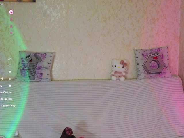 AlexSquirrel's BongaCams show and profile