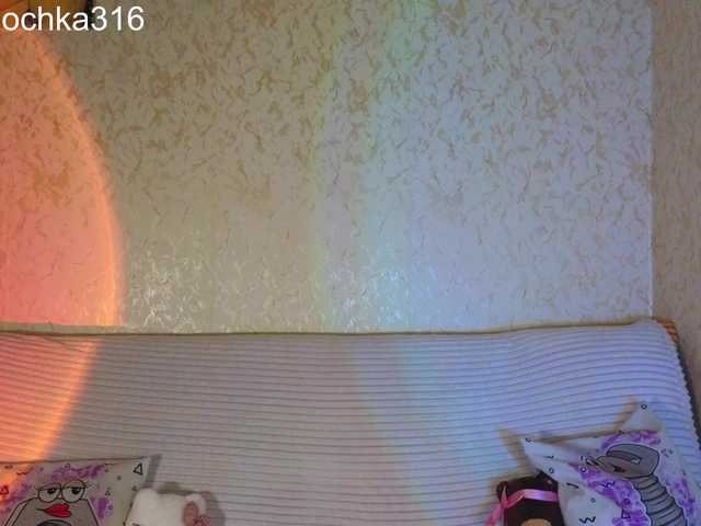 le modèle AlexSquirrel est en webcam porno dans un show sur le site bongacams, il possède les tags suivants: White/Caucasian,Brunette,Shaved