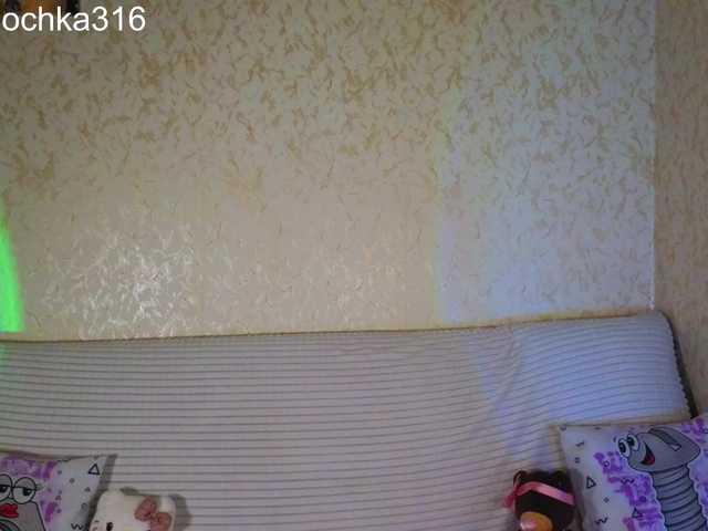 AlexSquirrel live cam on BongaCams