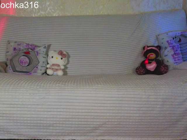 AlexSquirrel live cam on BongaCams