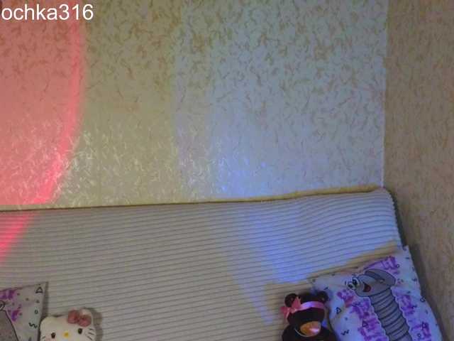 AlexSquirrel
