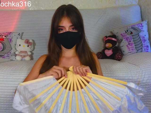 AlexSquirrel live cam on BongaCams