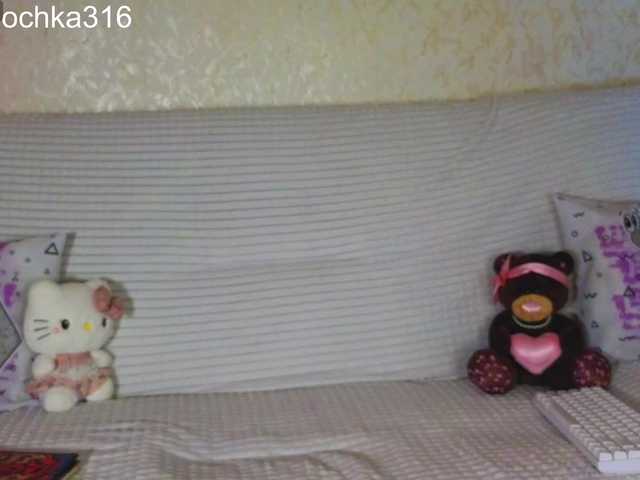 AlexSquirrel
