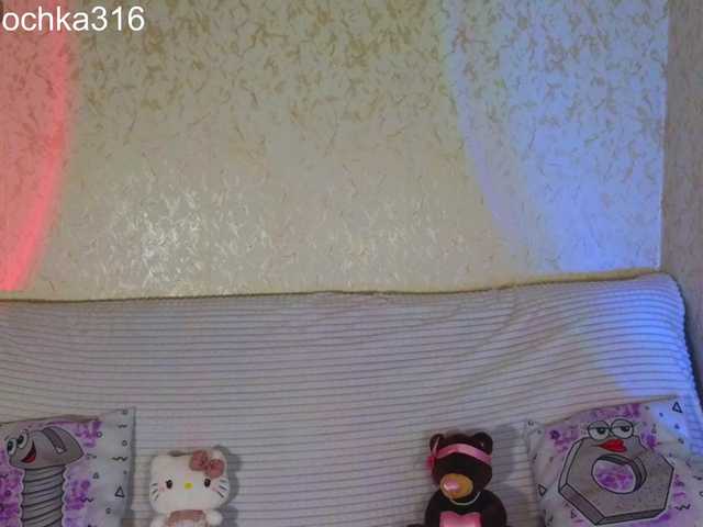 AlexSquirrel live cam on BongaCams