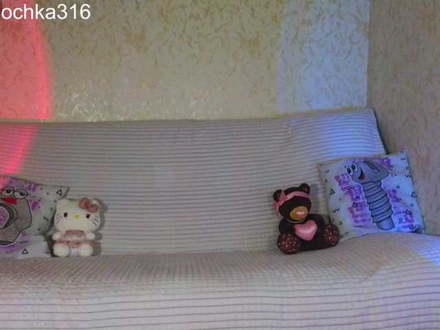 le modèle AlexSquirrel est en webcam porno dans un show sur le site bongacams, il possède les tags suivants: White/Caucasian,Brunette,Shaved