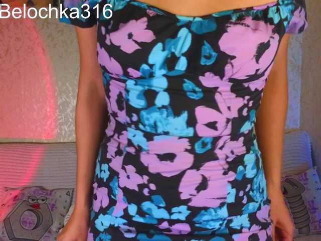 AlexSquirrel live cam on BongaCams
