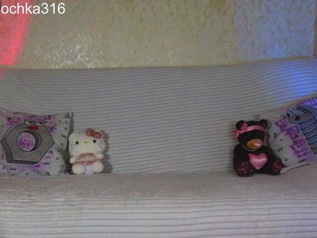 AlexSquirrel live cam on BongaCams