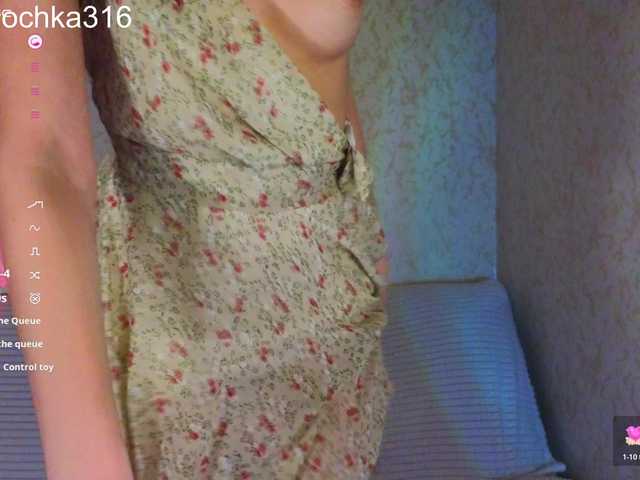 Preview of alexsquirrel