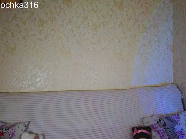 AlexSquirrel live cam on BongaCams