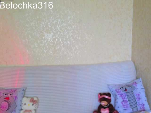 AlexSquirrel live cam on BongaCams