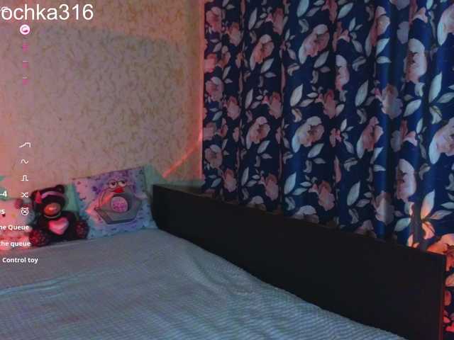 alexsquirrel online