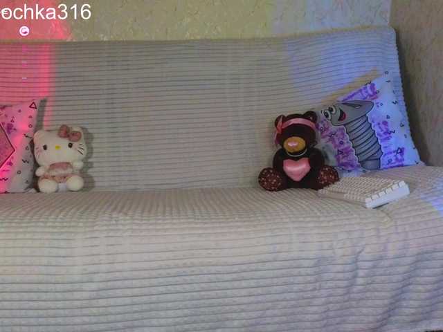 AlexSquirrel live cam on BongaCams