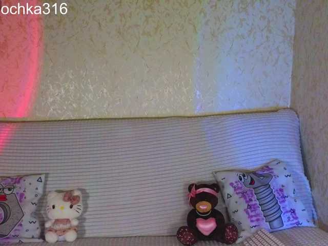 AlexSquirrel live cam on BongaCams