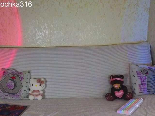 AlexSquirrel live cam on BongaCams