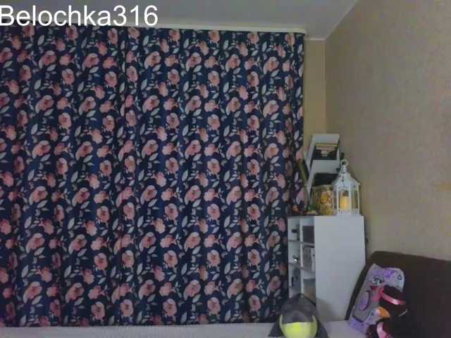 AlexSquirrel