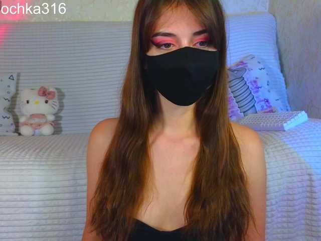 alexsquirrel online