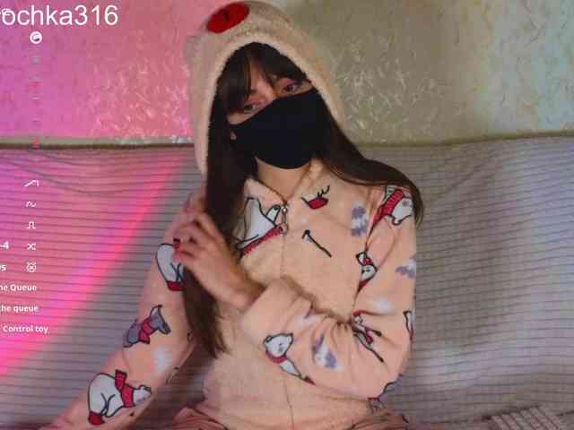 AlexSquirrel webcam