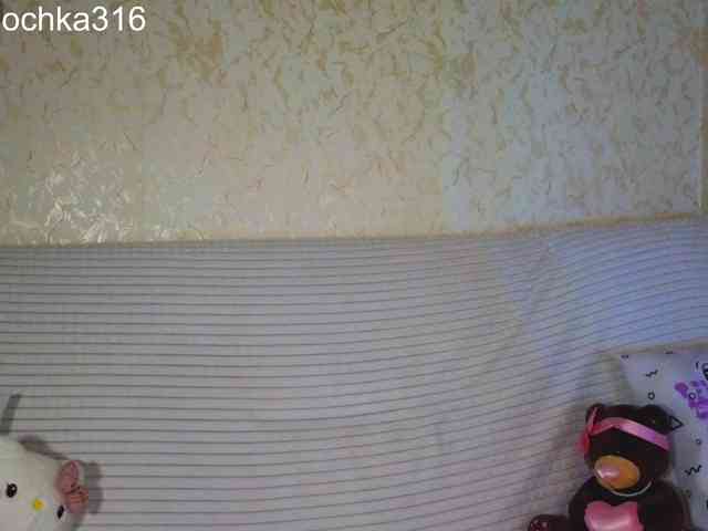 AlexSquirrel webcam