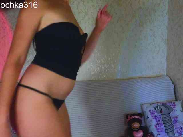 AlexSquirrel webcam