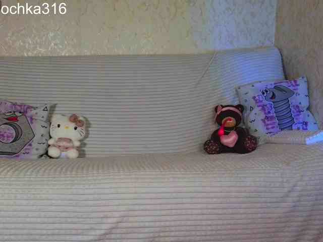 AlexSquirrel webcam