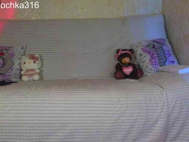 AlexSquirrel webcam