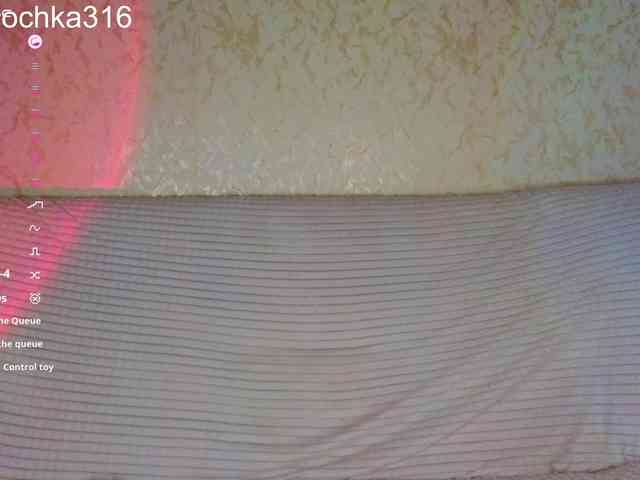 AlexSquirrel webcam