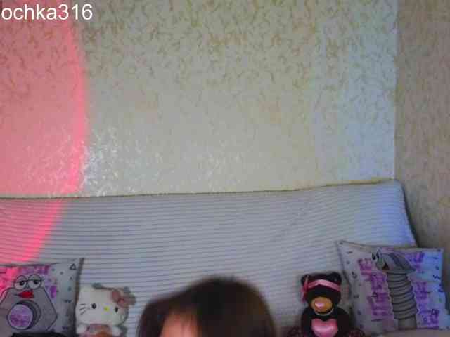 AlexSquirrel webcam