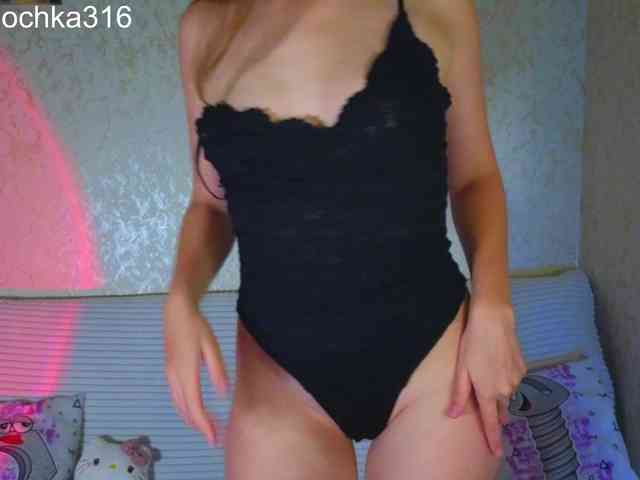 AlexSquirrel webcam