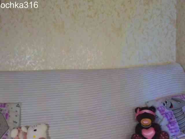 AlexSquirrel webcam