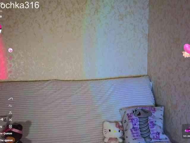 AlexSquirrel webcam