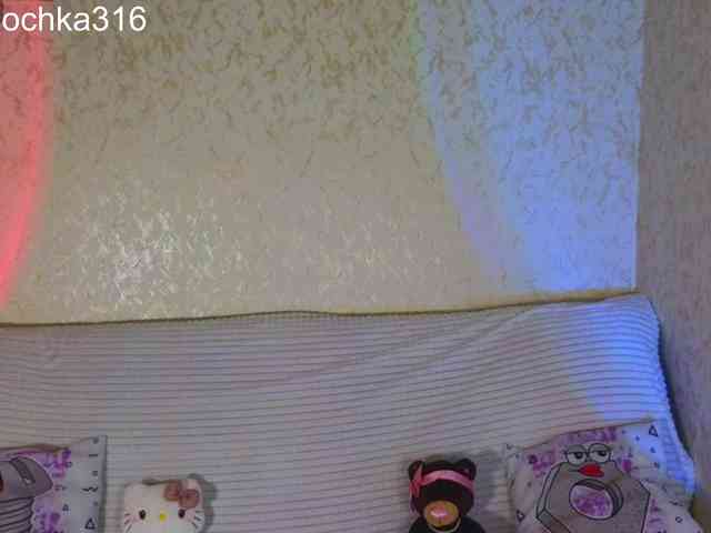 AlexSquirrel webcam