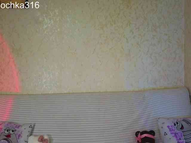 AlexSquirrel webcam