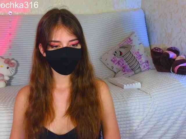 AlexSquirrel webcam