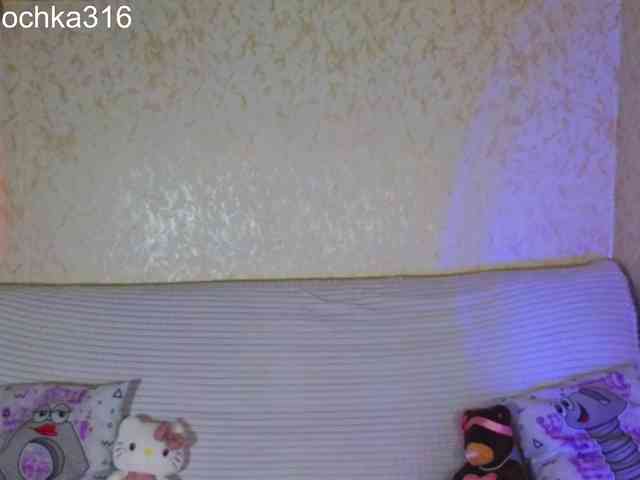 AlexSquirrel webcam
