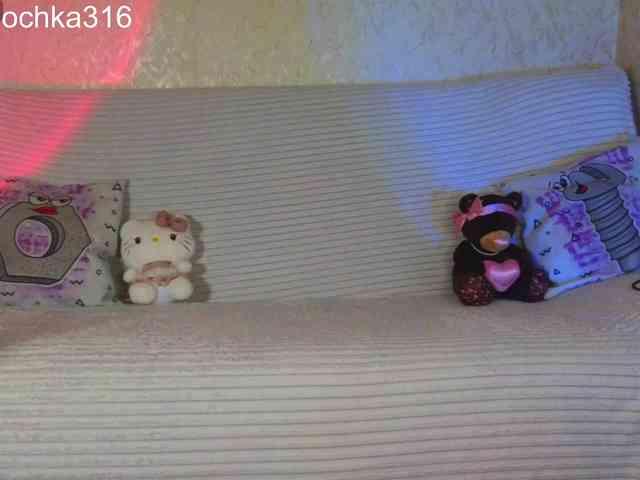 AlexSquirrel webcam
