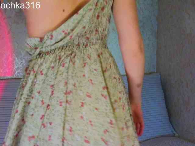 AlexSquirrel webcam