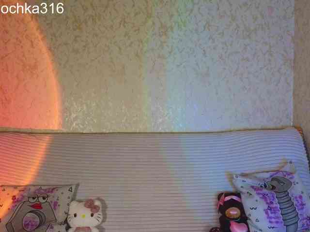 AlexSquirrel webcam