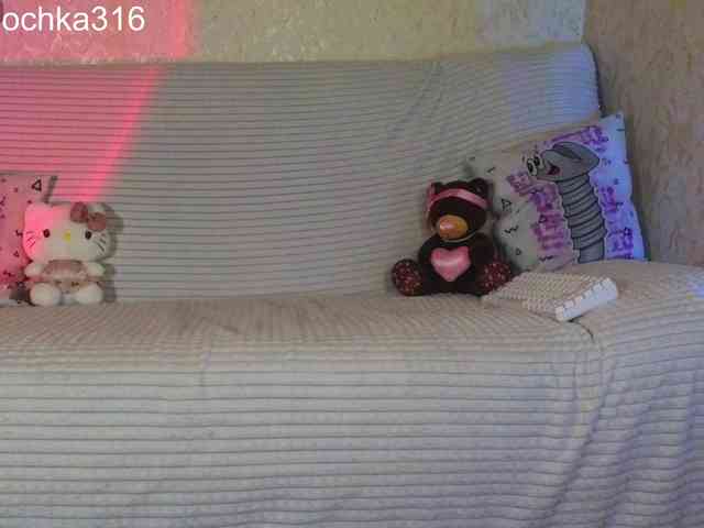 AlexSquirrel webcam