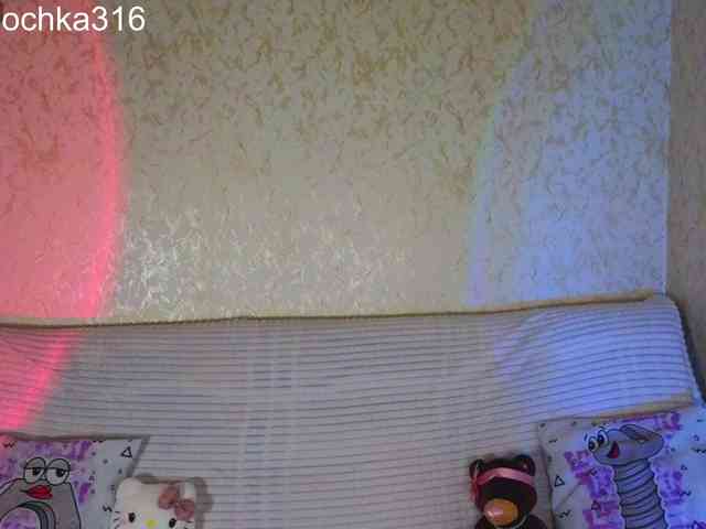 AlexSquirrel webcam