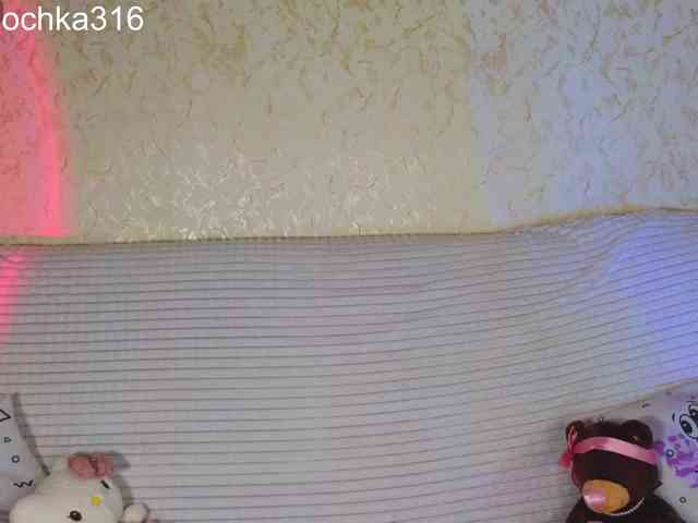 AlexSquirrel webcam