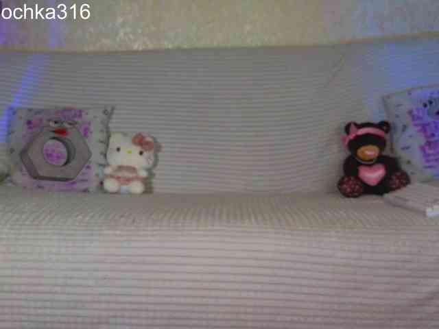 AlexSquirrel webcam