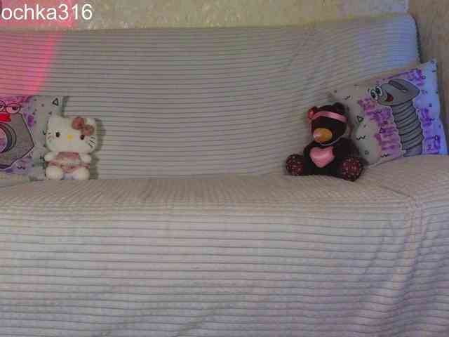 AlexSquirrel webcam