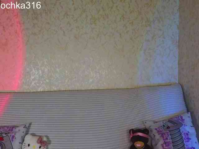 AlexSquirrel webcam